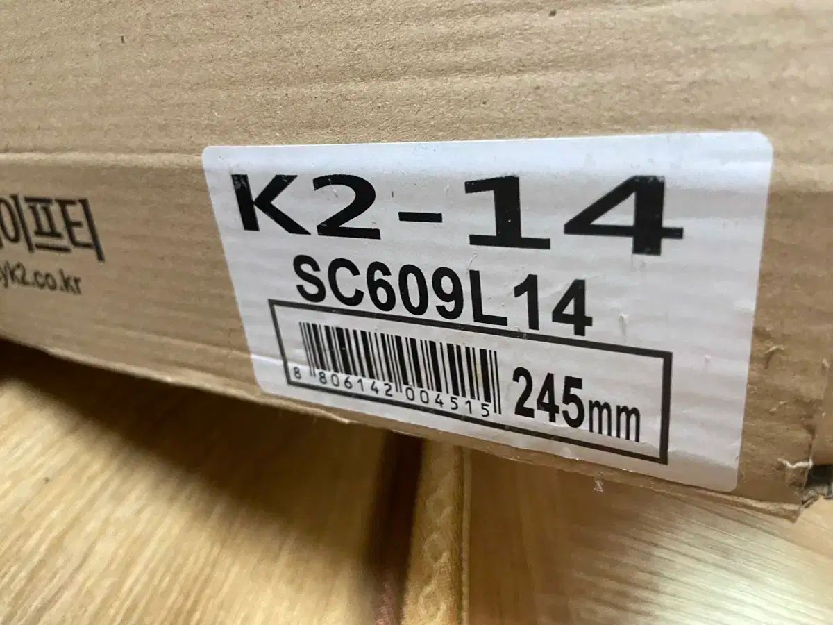 245