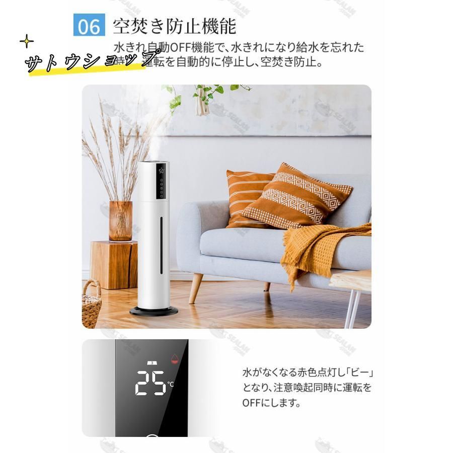 UV除菌