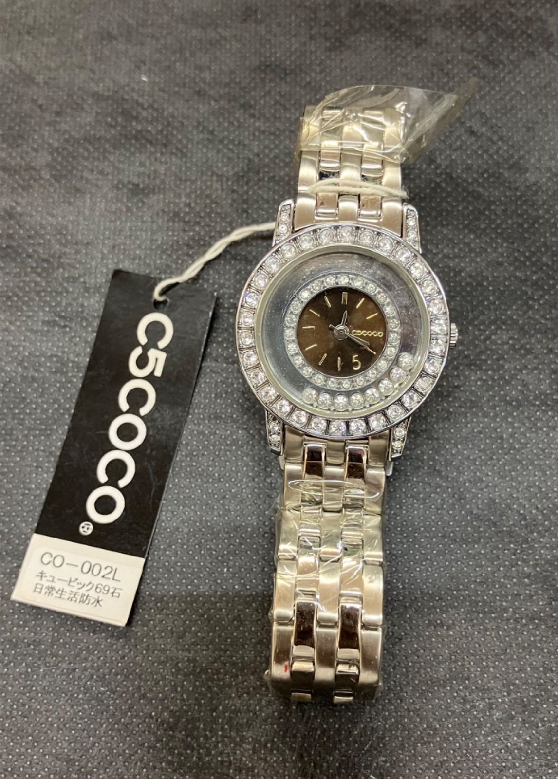 古い時計　coco様 SPECIAL ITEMS | ARCHIVES | CARESE [ケアーズ] – アンティーク