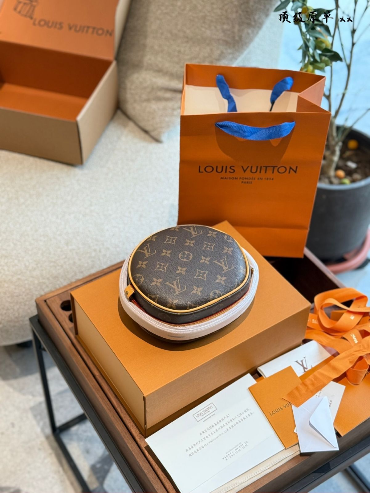 LOUIS VUITTON ボアット シャポー スープル MM 小円形バッグ ? 最新コレクション | -WTO輸入1