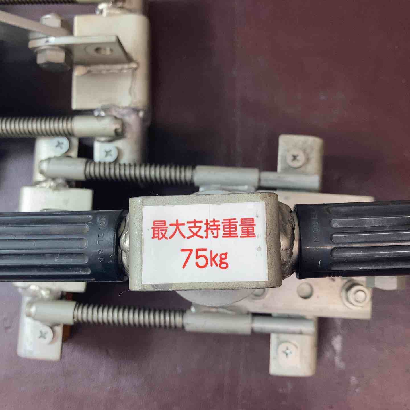 石吊りクランプ セット