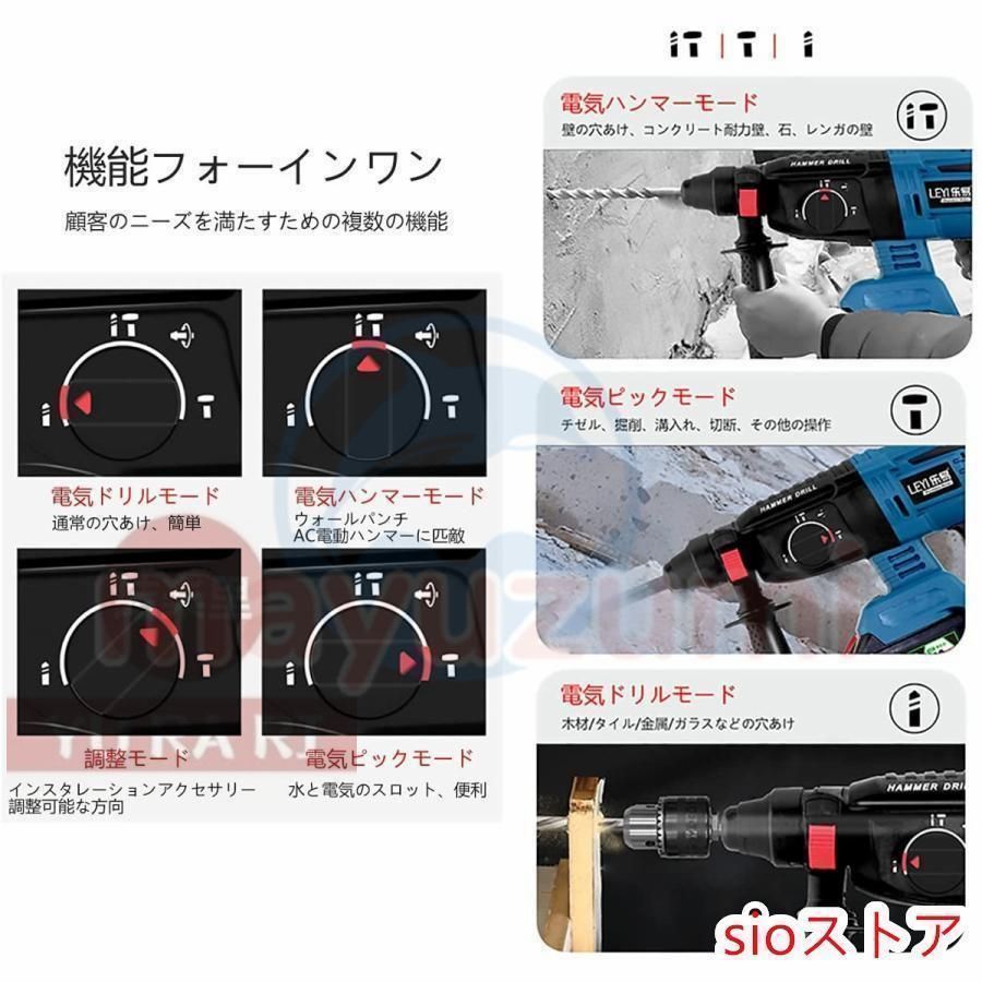 18V マキタ