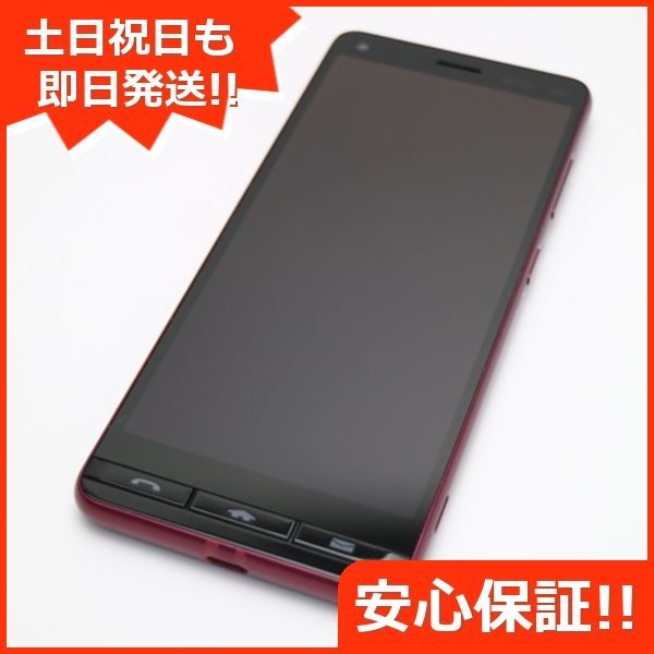 超美品 BASIO4 ワインレッド スマホ 本体 白ロム 土日祝発送OK 03000 