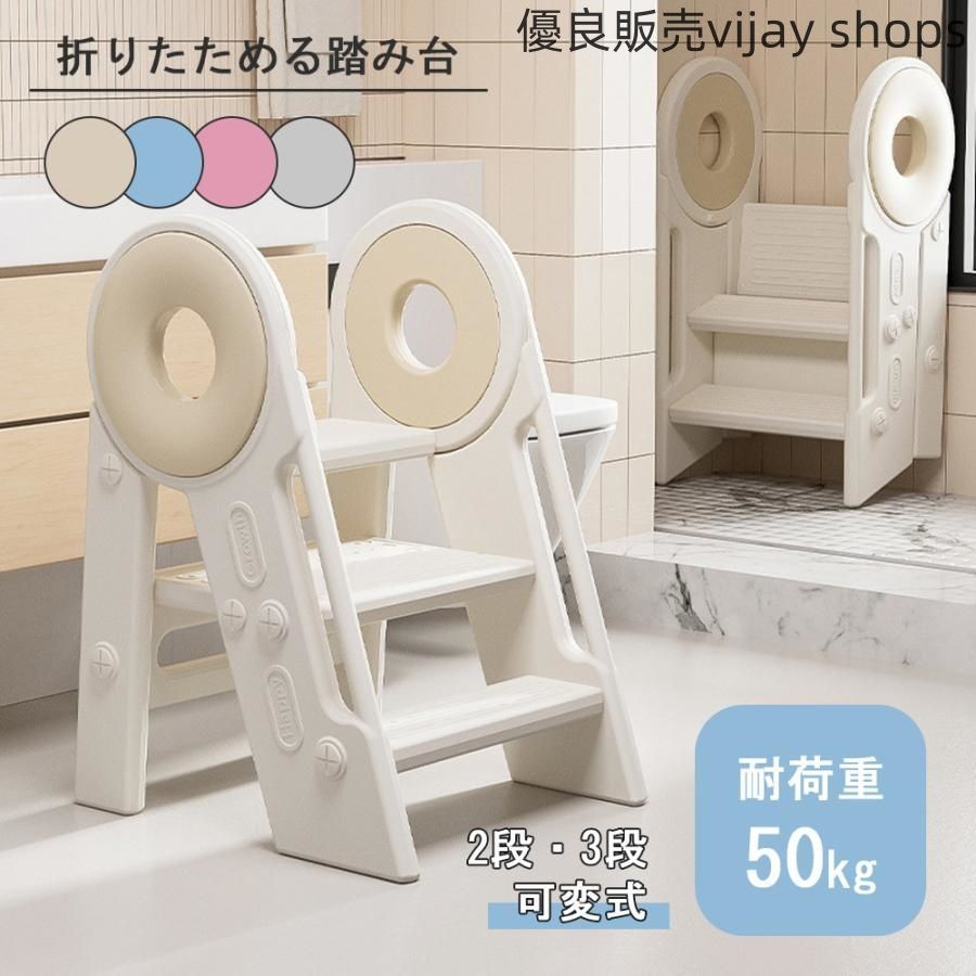 ナチュラルデザイン トイレ|手洗い補助に