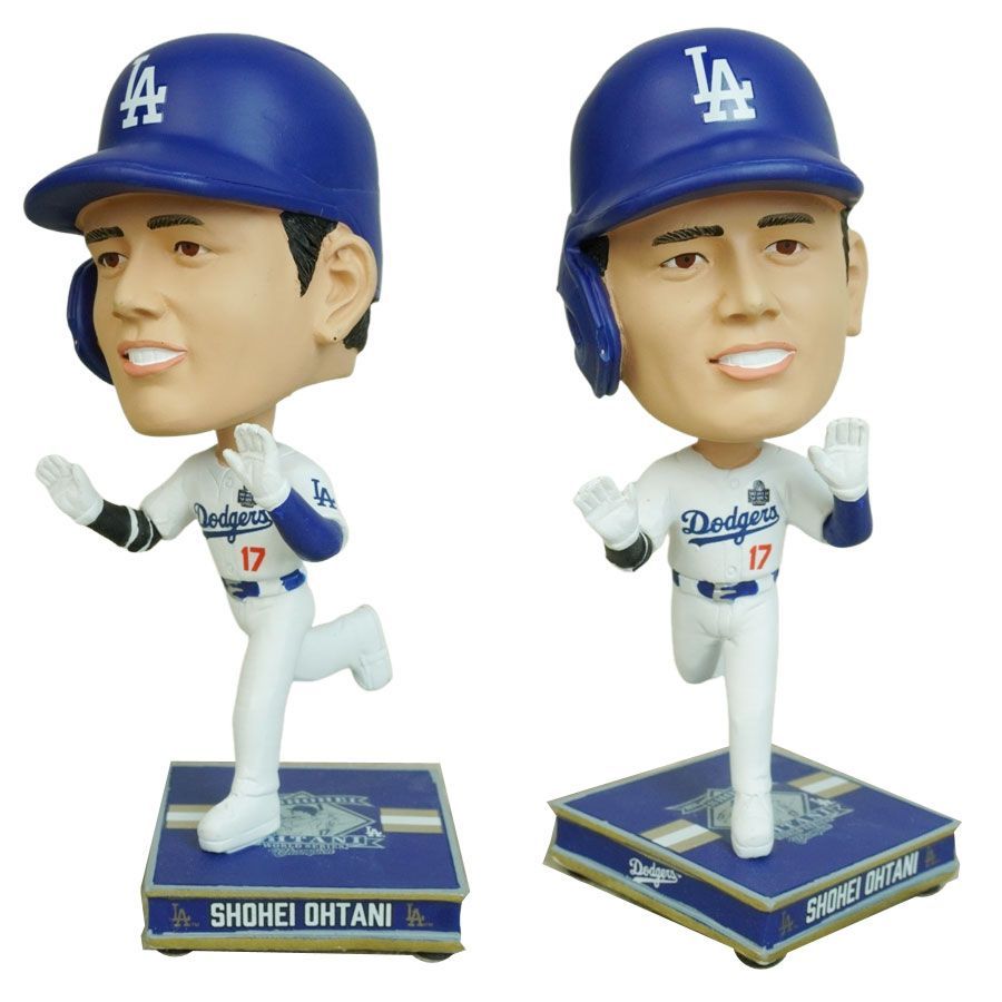 4.5inch MLB