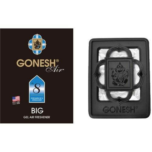 金ラスター×銅青磁 ガス窯焼成 作家物陶器皿 青磁 釉薬