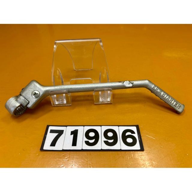 71996 HONDA ホンダ CRM250R MD24 キックペダル