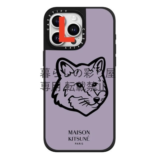 楽天市場】【公式】 CASETiFY iPhone16 iPhone16Plus iPhone