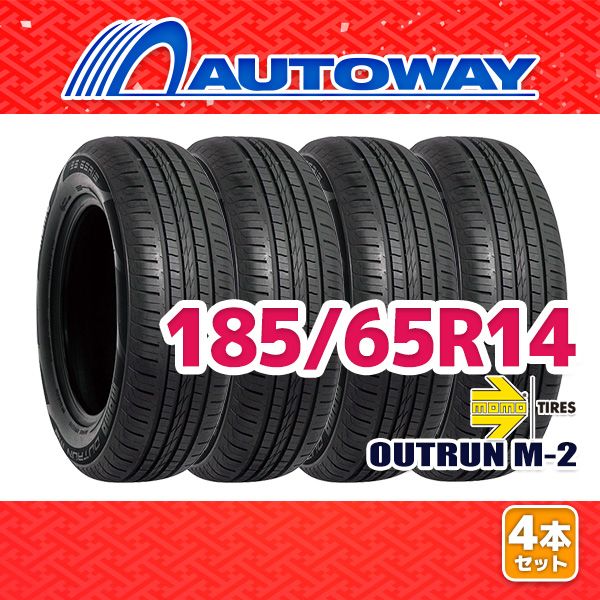 AUTOWAY 185|65R14 サマータイヤ MOMO Tires OUTRUN M-2 14インチ 4本セット 夏タイヤ オートウェイ