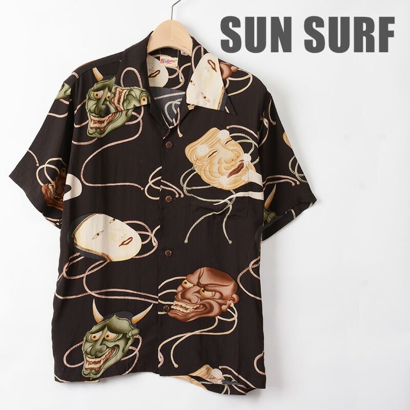 サンサーフ アロハシャツ 能面 SS31609 サイズS ココナッツ