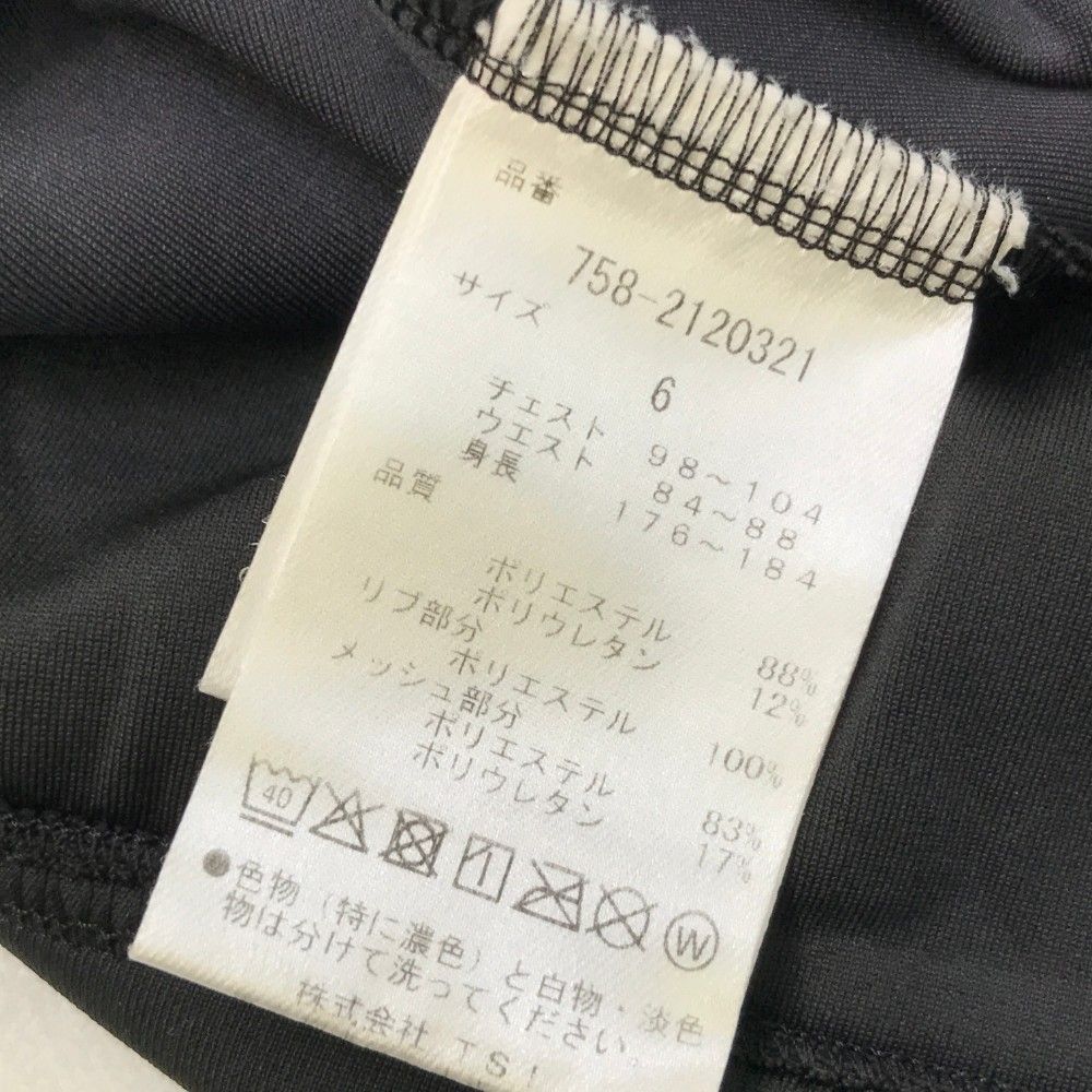 長袖 ジップジャケット