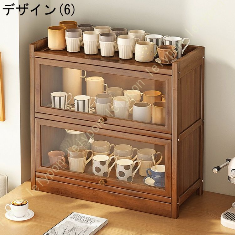 整頓