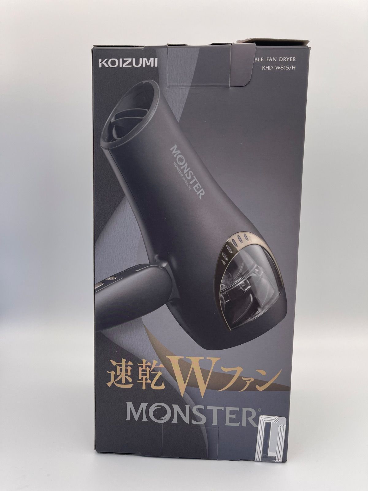 KOIZUMI MONSTER 速乾Wファン ダブルファンドライヤー KHD-W815