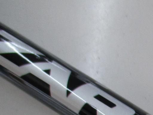 FW VIZARD