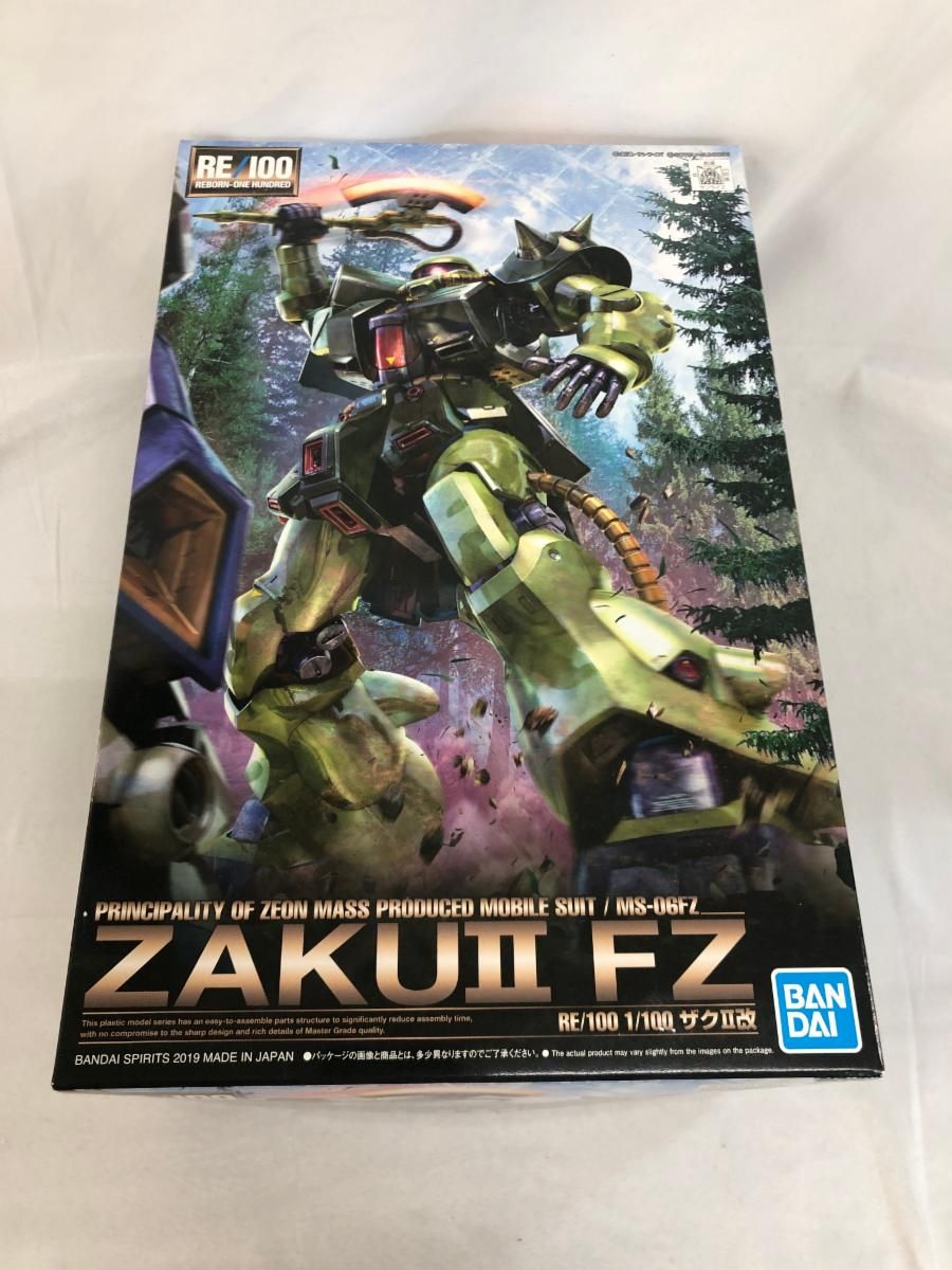 バナナマンライブDVD 赤えんぴつCD クリアファイル Amazon.co.jp: 赤