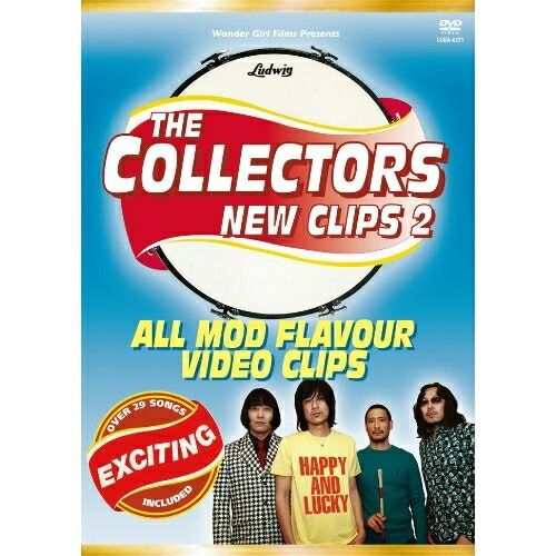 DVD】コレクターズ / THE COLLECTORS NEW CLIPS 2 (COBA-6271