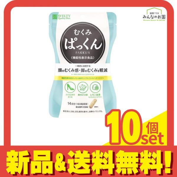 巨匠MILTON GLASER ポスター：ミルトン・グレイサー ミルトン