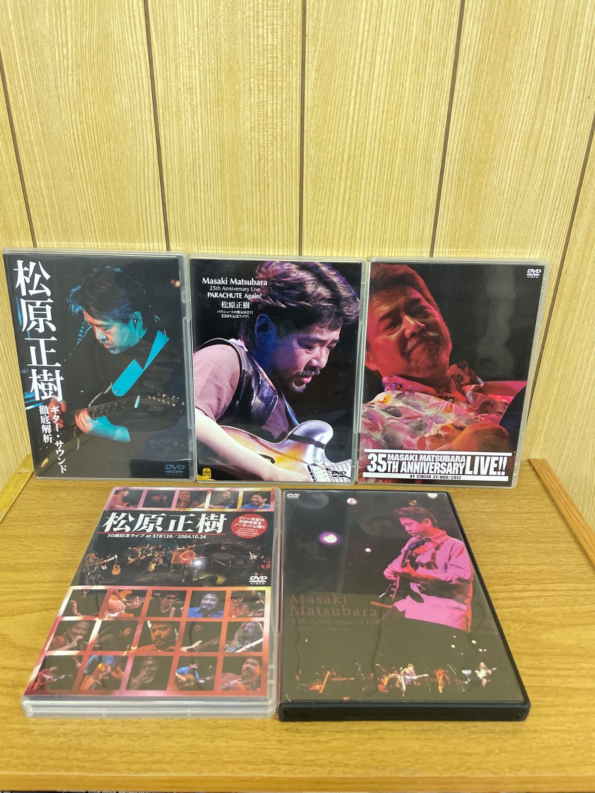 J.S.バッハ: 4大宗教曲集 リヒター 【公式通販】