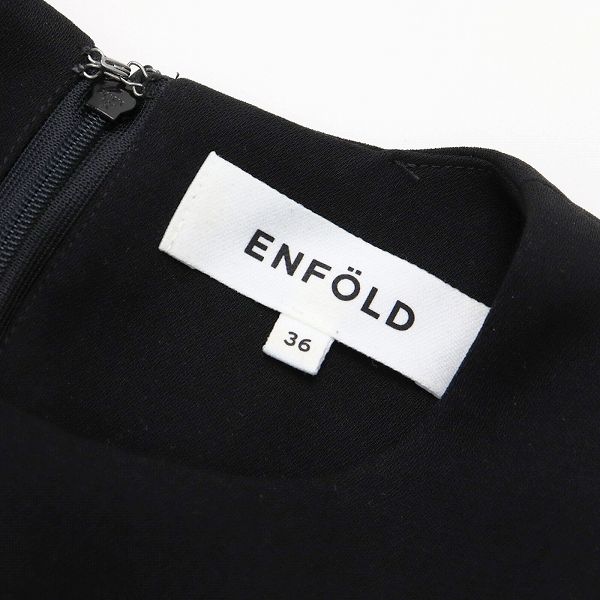 ソフトパープル エンフォルドenfold バルーンワンピース36 | irai.co.id