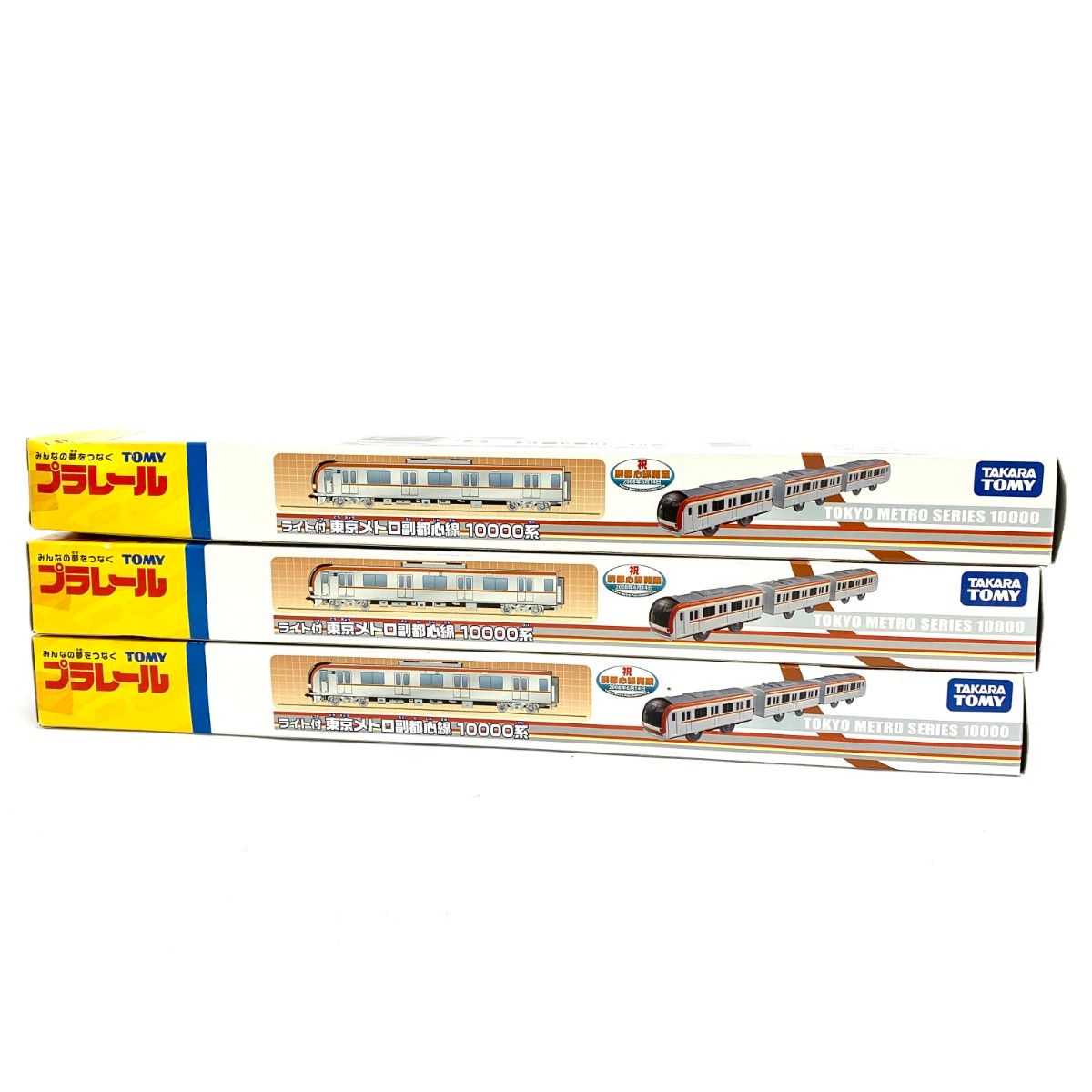 プラレール】JR九州787系 3種セット(新品・未開封) - メルカリ