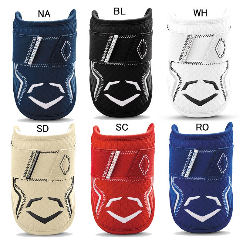 エボシールド EVOSHIELD エルボーガード カスタムフィット 野球 プロテクター ひじ当て 打者用 形状記憶 23FW WB57260 大人用