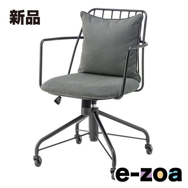 掛け軸 田中雲舟 四神相応図 絹本 希少 軸装 茶道具 掛軸 美品 です。