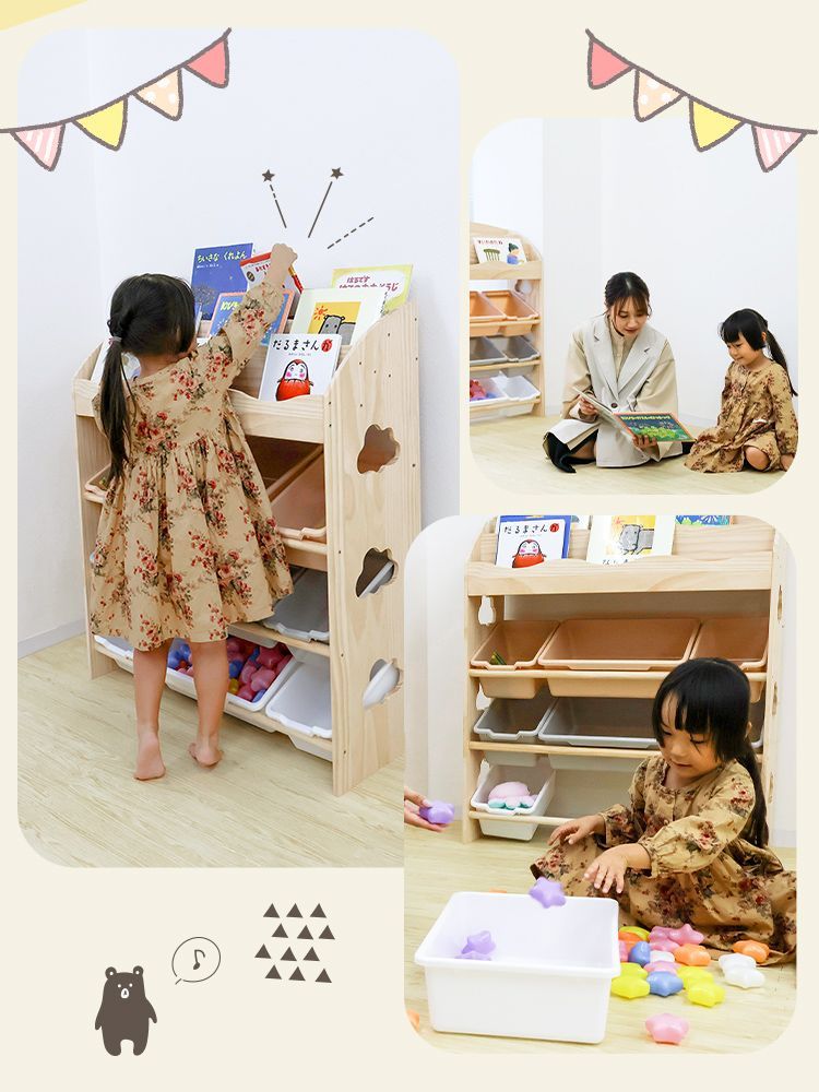 大容量 組立カンタン