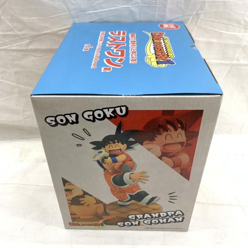 未開 ラストワン賞 孫悟空＆孫悟飯じいちゃん Revible Moment ｢一番くじ ドラゴンボール DRAGON HISTORY II｣ 91 WWW_SMP1DAWEKUDUS_SCH_ID