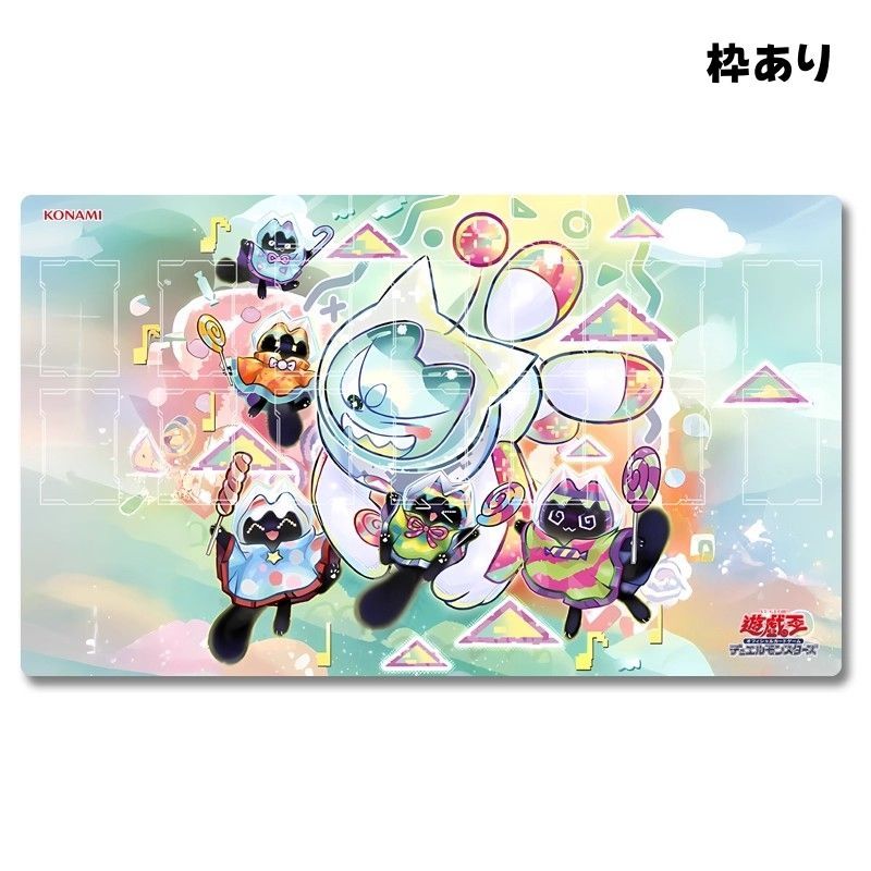 遊戯王　ロリポー★ヤミーウェイ　プレイマット　wcqサイドイベント プレイマット ロリポー☆ヤミーウェイ ラバーマット マット