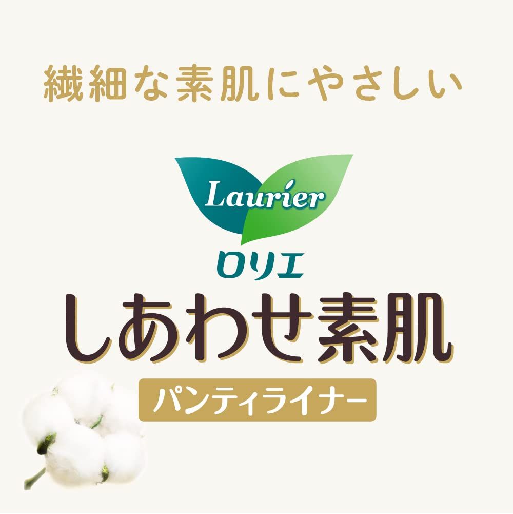 【まとめ買い】ロリエ しあわせ素肌ライナーボタニカル 消臭54コ入× 3セット(162コ) [54個 (x 3)]