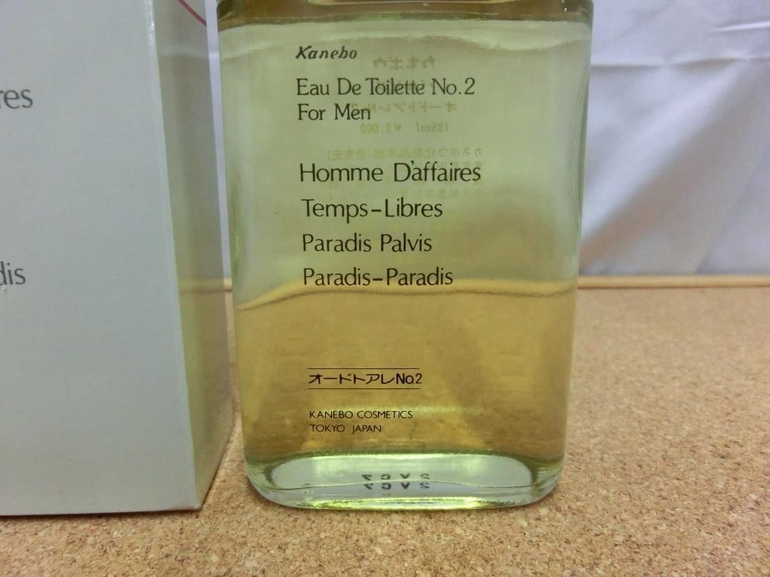【Kanebo】希少パルビス香水　135ml Kanebo】希少パルビス香水 135ml - メルカリ