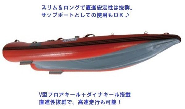 保証付き ジョイクラフト カヤック325オールセット KAYAK325