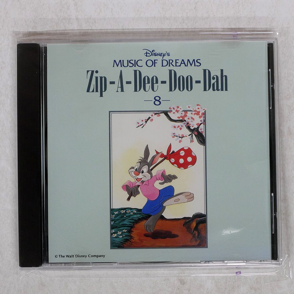 ディズニー　CD 4988031562598_1MX.jpg