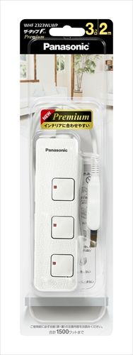 まとめ買い-10点セット ザ タップFプレミアム WHF2323WLWP パナソニック 電気製品