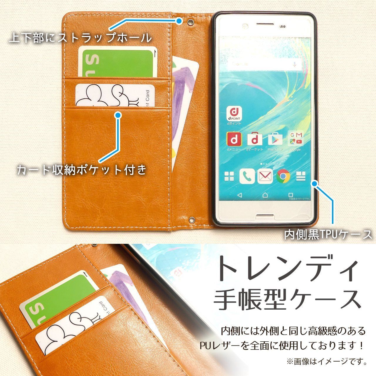 モンスト　ハーレーXiPhoneケース　選抜選挙iPhoneケース モンスト ハーレーXiPhoneケース 選抜選挙iPhoneケース モンスト