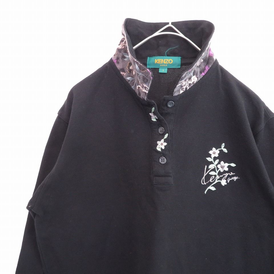 〓KENZO〓フランス製VINTAGE 花 刺繍ポケットWHITE JACKET