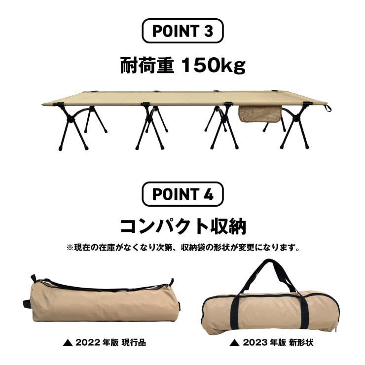 組立簡単レバー式 ハイタイプ