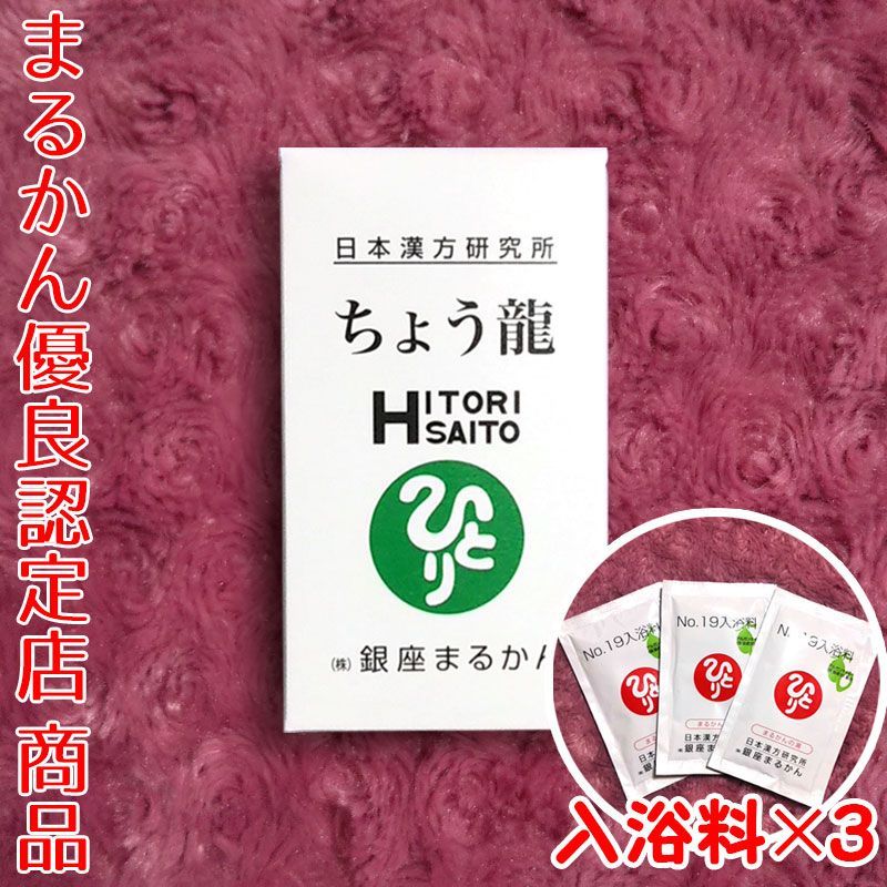 M1872☆ヒマラヤ水晶クラスター1.2Kg☆マニハール産☆N50901-E ストア