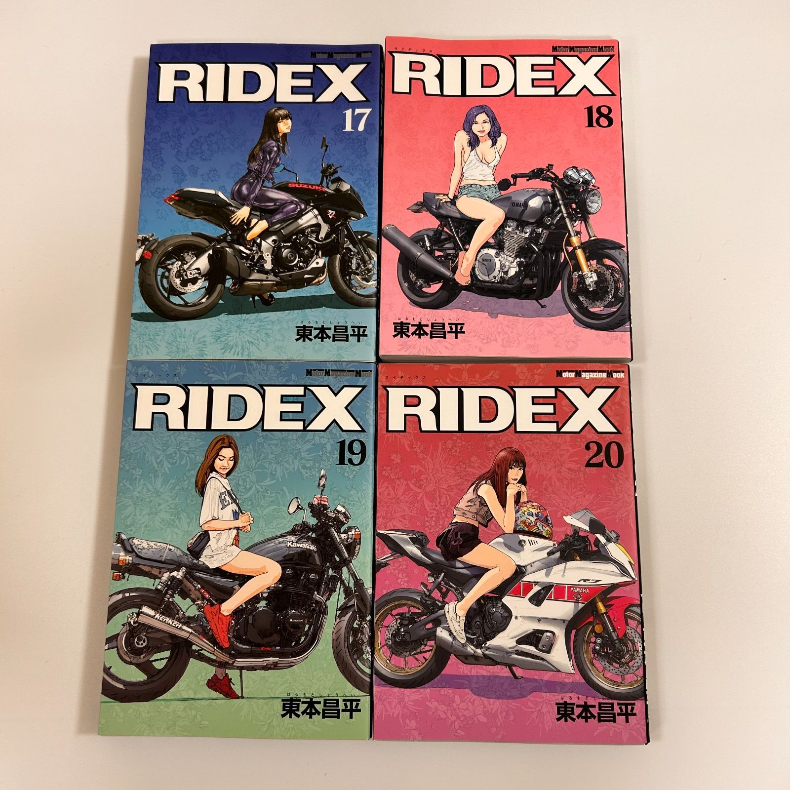 RIDEX 東本昌平 １〜２０巻　送料込 RIDEX 東本昌平 1~20巻