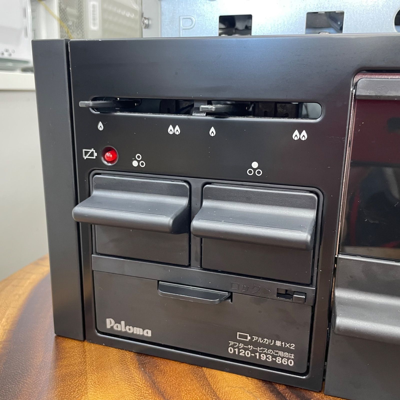 展示美品】Paloma パロマ PKD-N36 ビルトイン ガスコンロ 3口 3 