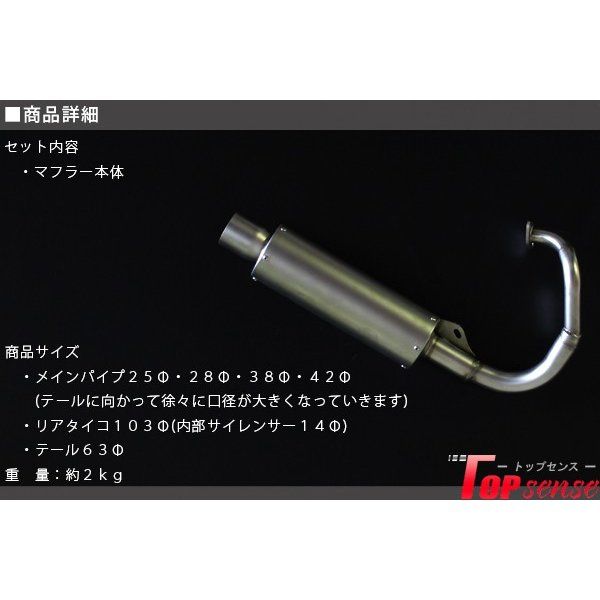 当時物レーザーストロボブルー3個検索AF18ディオ/旧dio/クレタク/AF09 DIO/SR/ZX(AF27/AF28)-since 1990- - バイクの系譜