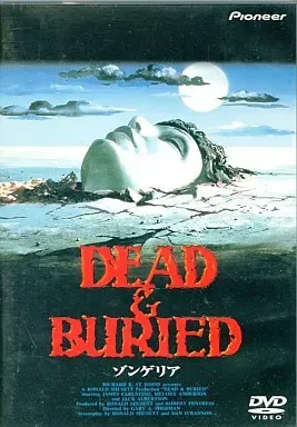 2025年最新】ゾンゲリアの人気アイテム - メルカリ