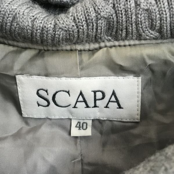 SCAPA/スキャパ★フード付きコート【レディース40/L程度/gray/グレー】ルック製/ブルゾン/アウター/Coat/Jacket/Jumper◆zBH669 SCAPA/スキャパ☆フード付きコート【レディース40/L程度/gray