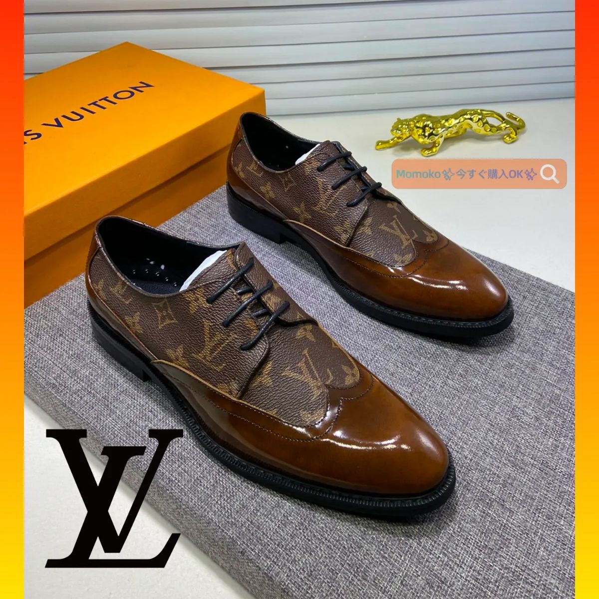 💖新品未使用👞ルイヴィトンLOUIS VUITTON エナメル牛革ハーフサイドおしゃれ柄ビジネスシューズ/ブラック - メルカリ