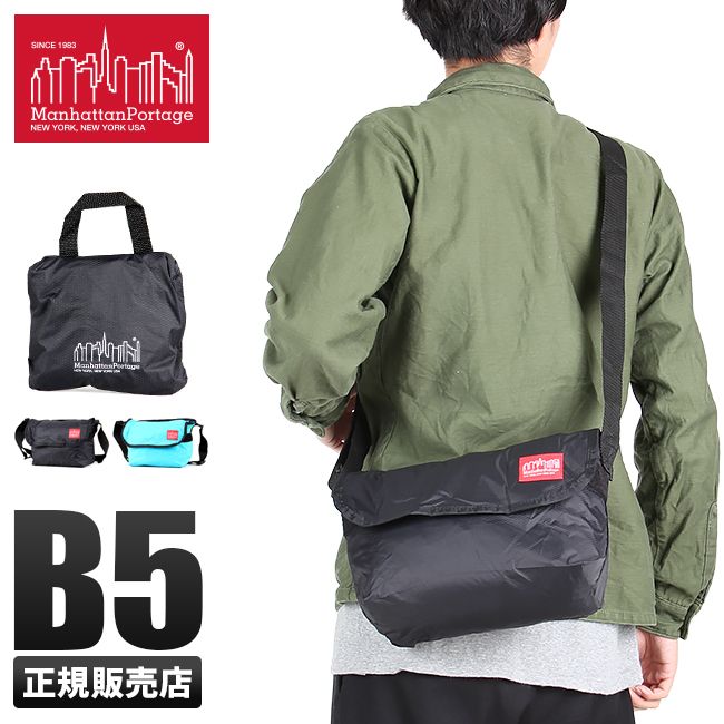 【メーカー正規品】マンハッタンポーテージ ショルダーバッグ メンズ レディース 小さめ Manhattan Portage MP1605JRSPKB