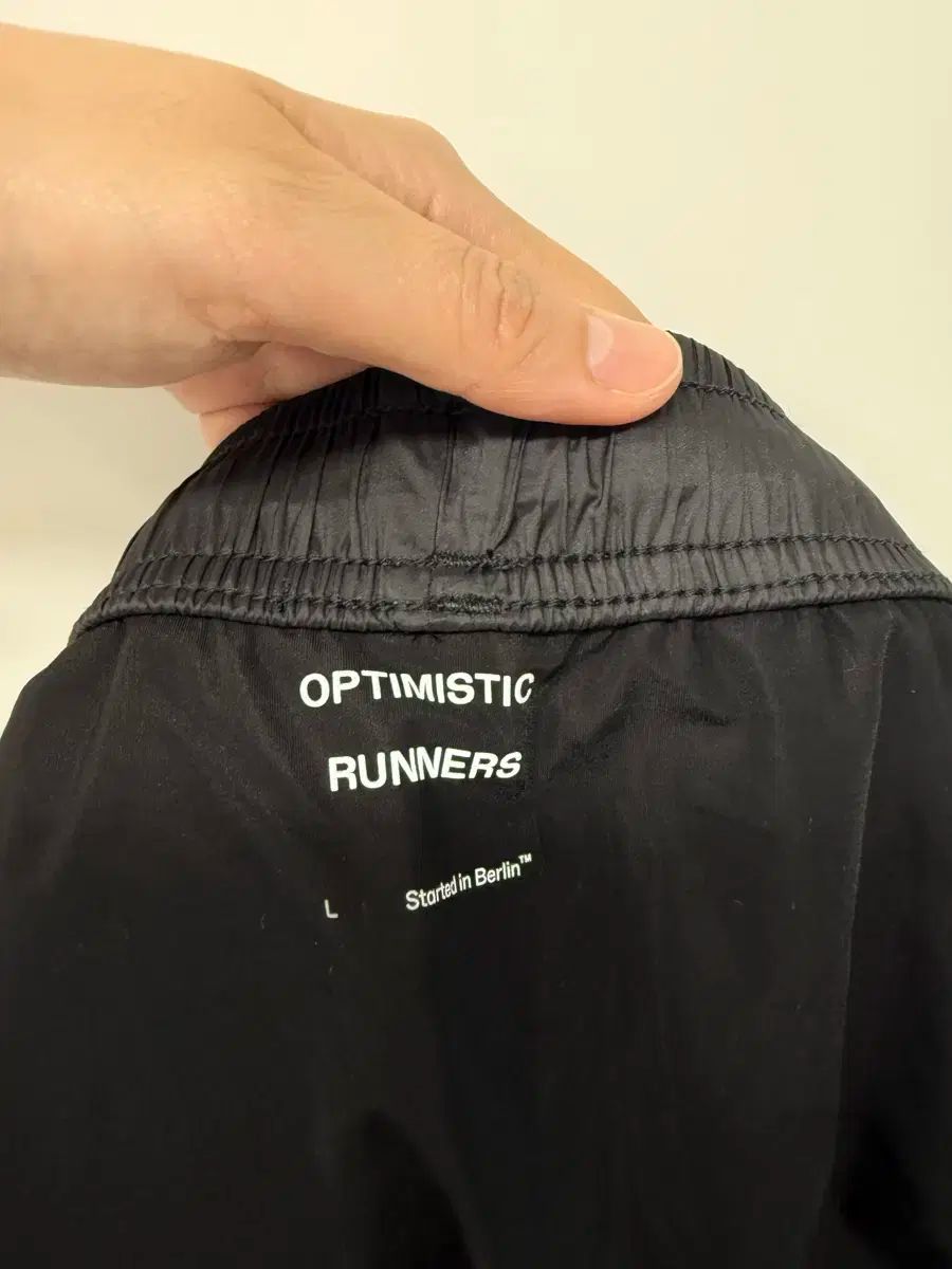 Optimistic Runners