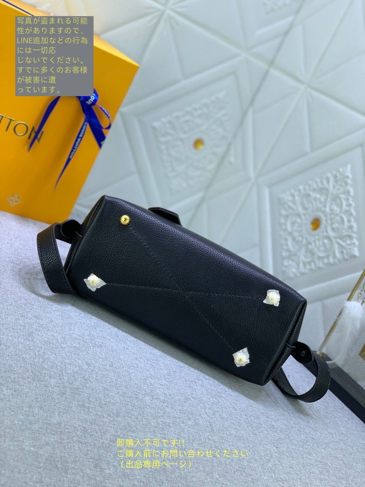 超美品】 LOUIS VUITTON ルイヴィトン ショルダーバッグ M44829