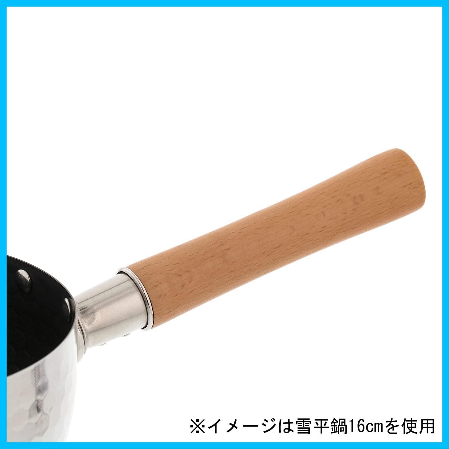 ステンレス
