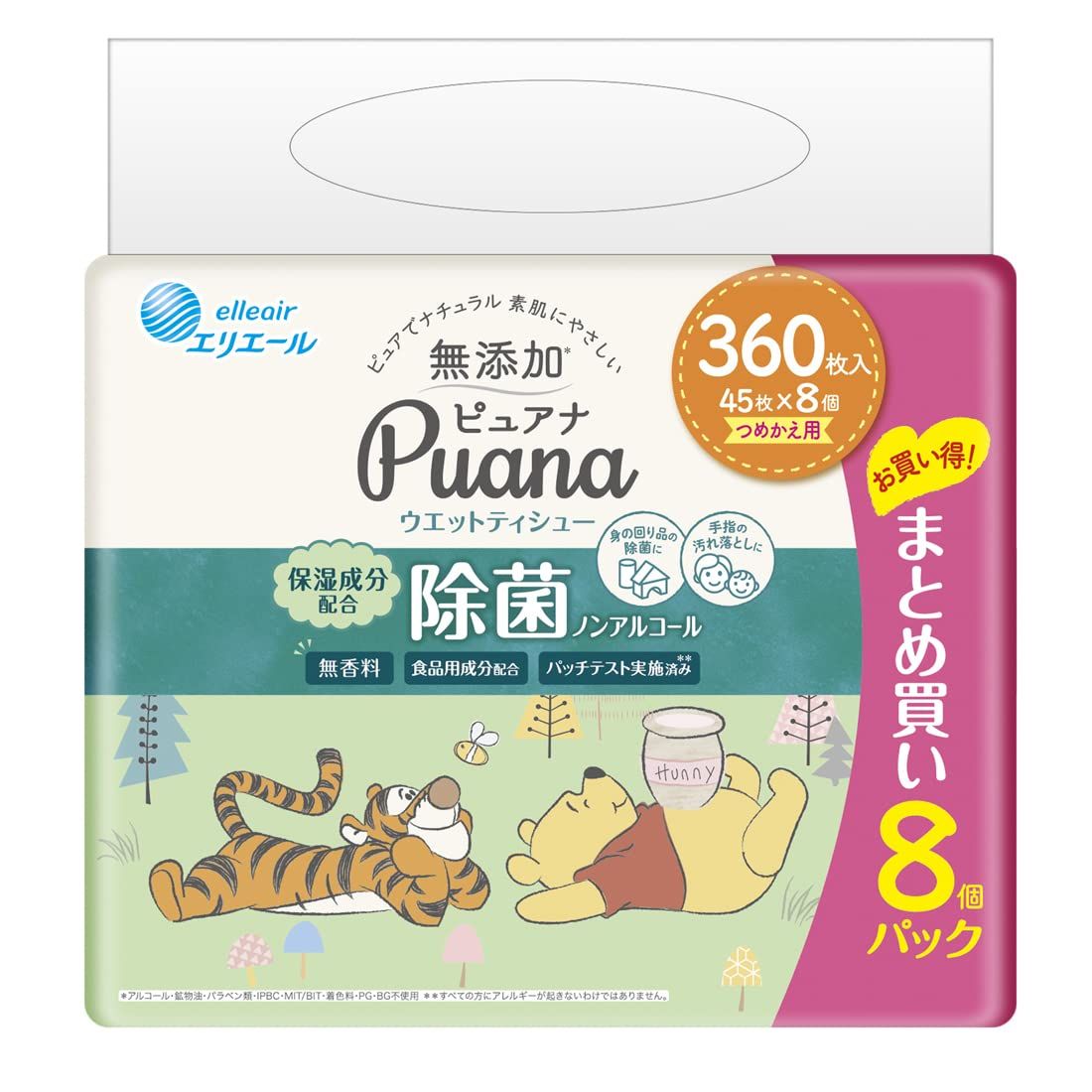 エリエール Puana ピュアナ 無添加 ウエットティシュー 除菌ノンアルコールタイプ つめかえ用 360枚 45枚×8パック <ディズニーデザイン>