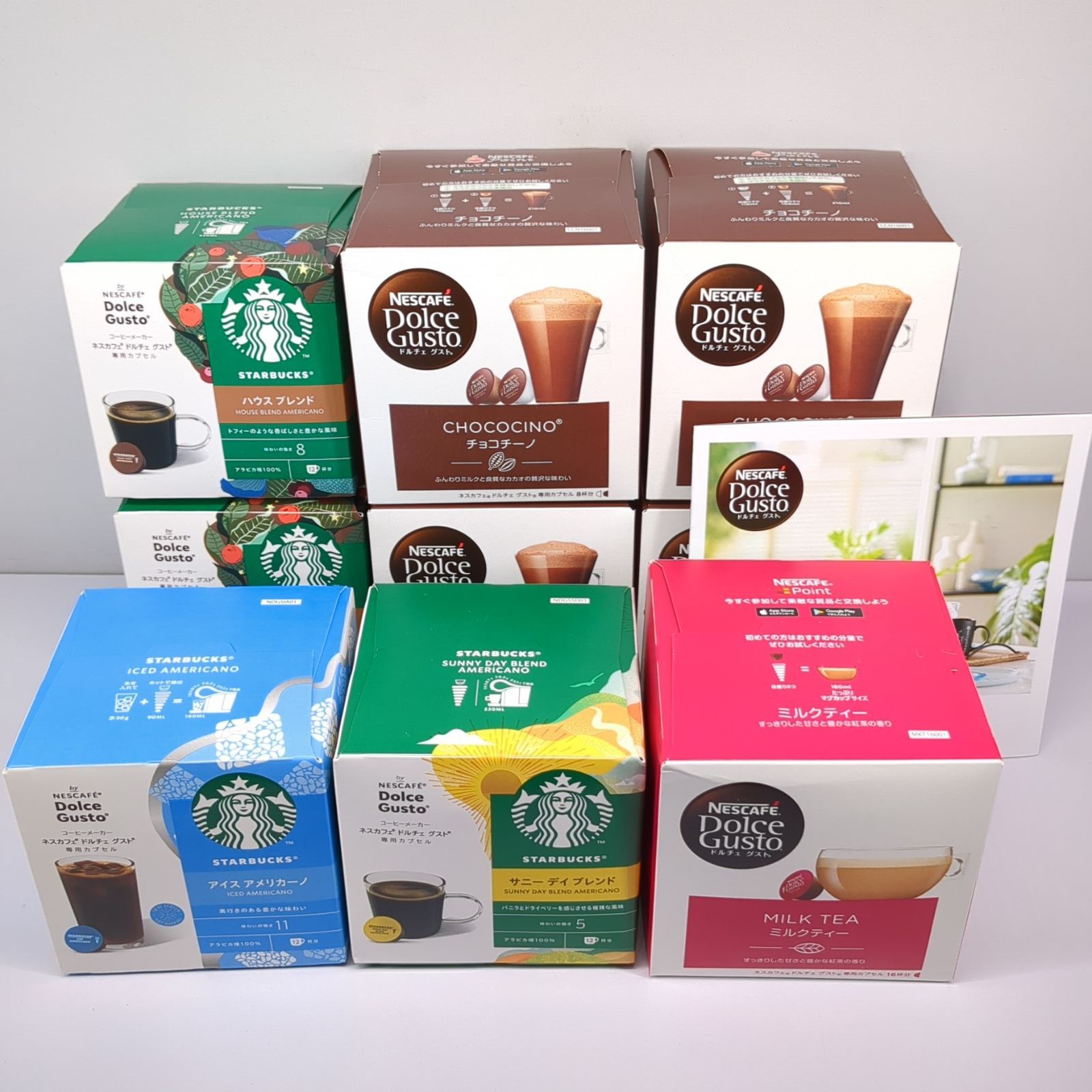 スタバ ドルチェグストカプセル 9箱セット ネスカフェ ドルチェグスト